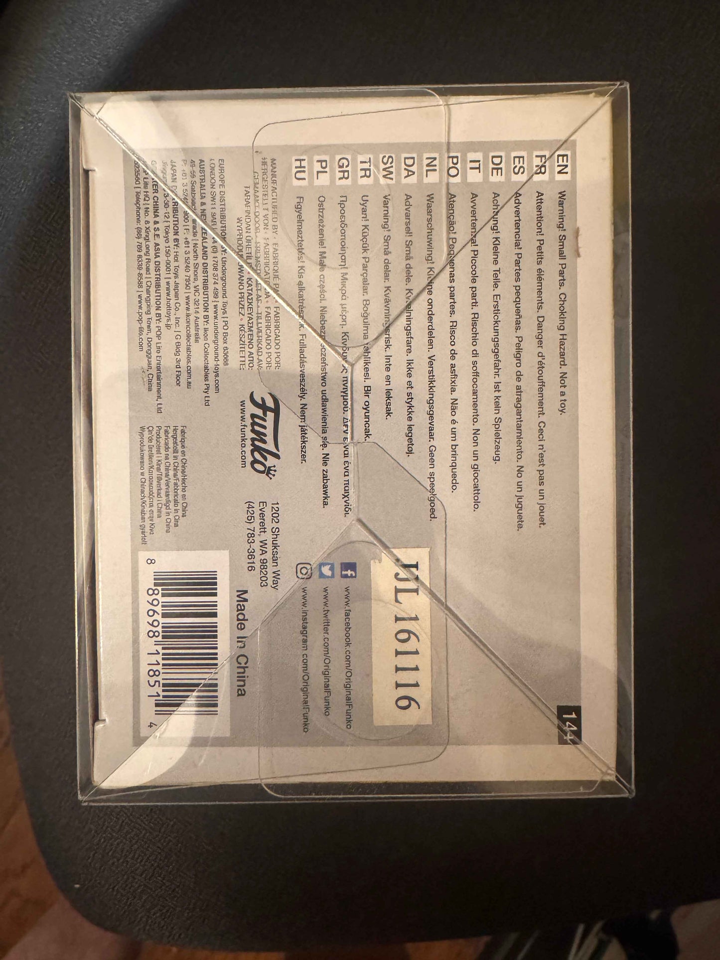 Wally Gator Funko Pop! #169 in a Semi-Rigid Protective Case from UltraPro