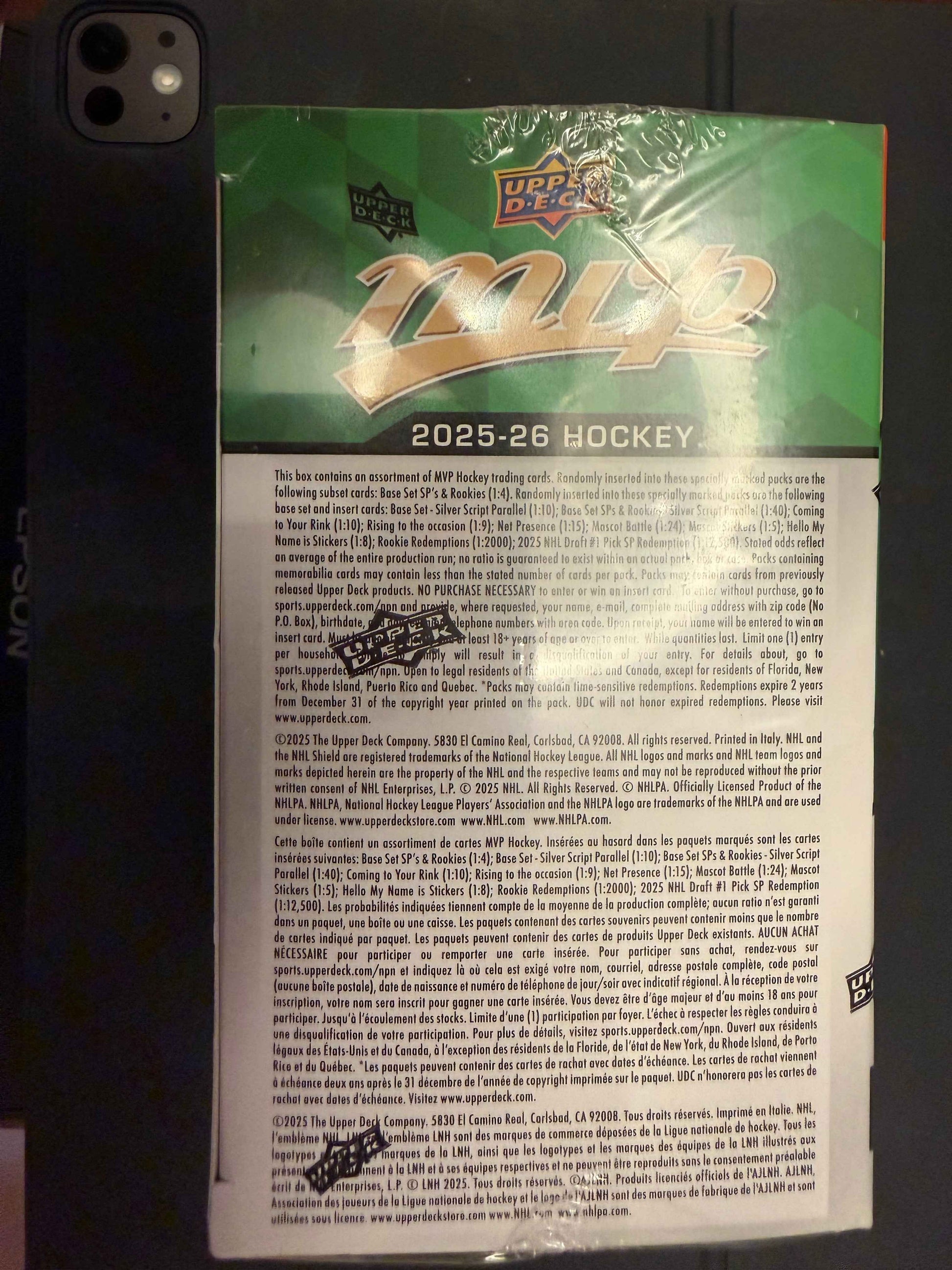 2025-26 Upper Deck NHL MVP Hockey Trading Card Blaster Box