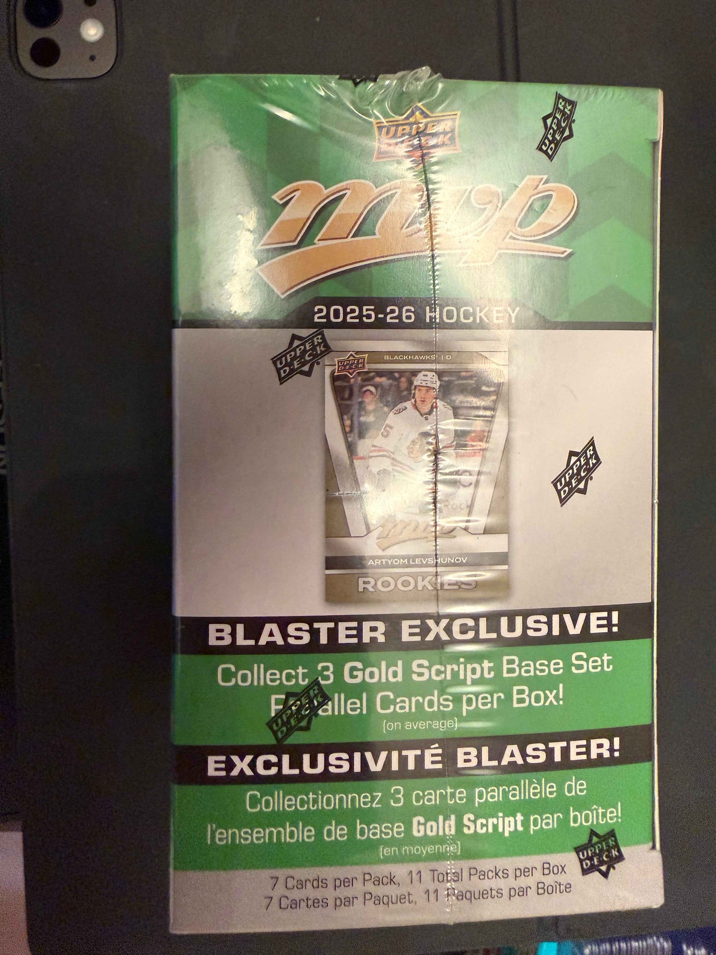 2025-26 Upper Deck NHL MVP Hockey Trading Card Blaster Box