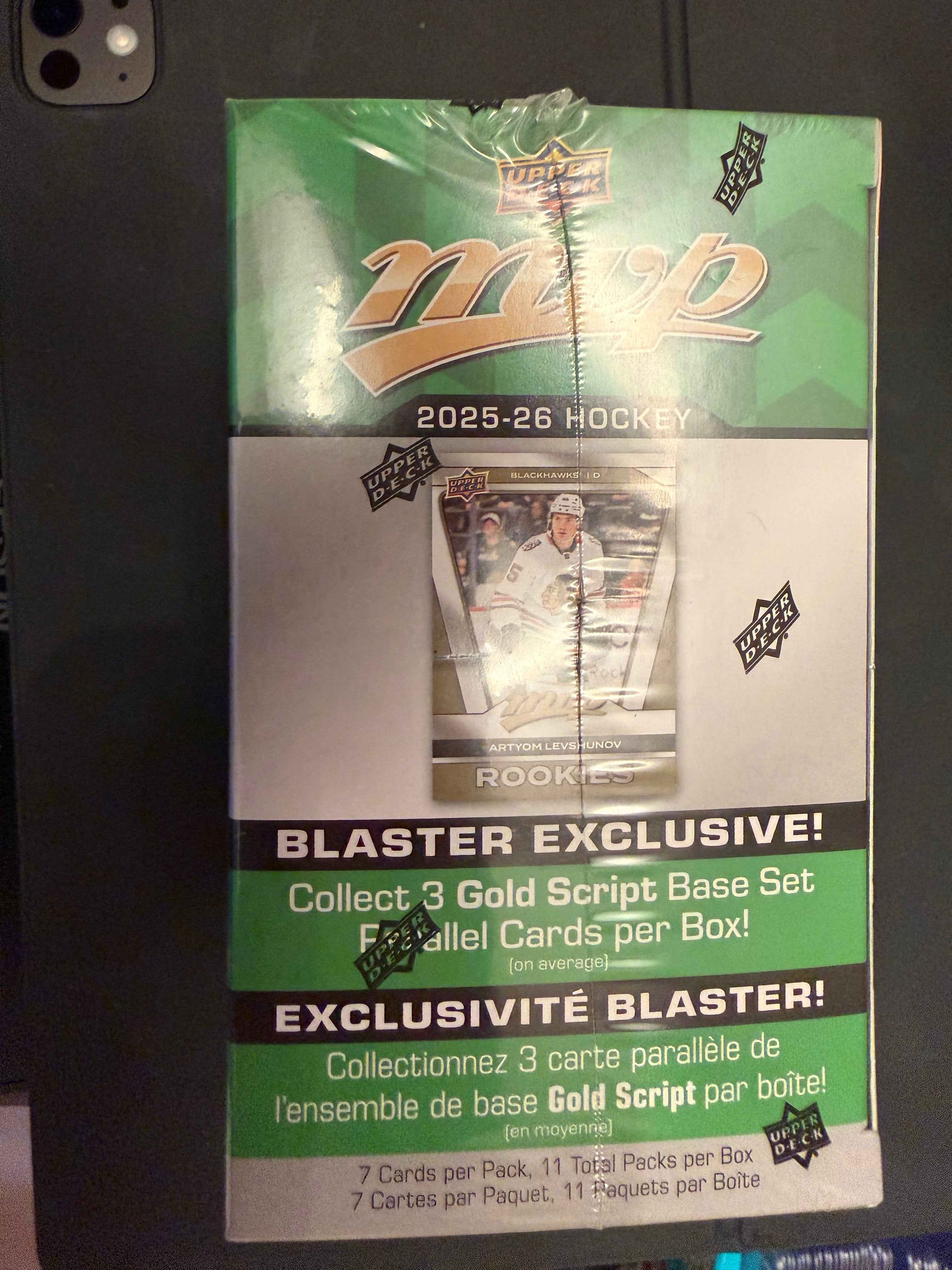 2025-26 Upper Deck NHL MVP Hockey Trading Card Blaster Box