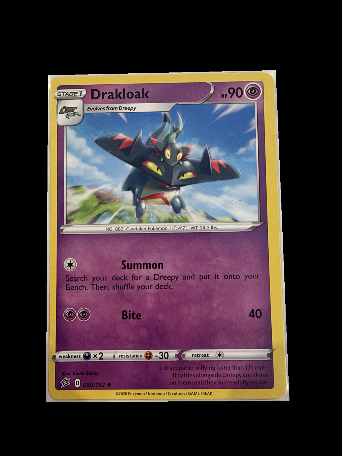 Drakloak 090/192 Rebel Clash Non-Holo front — actual card