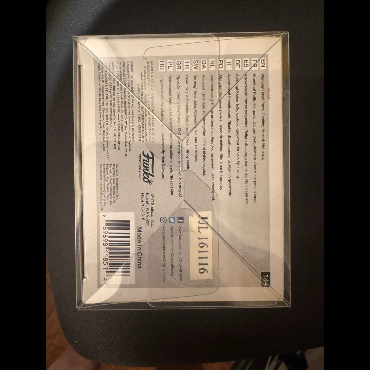 Wally Gator Funko Pop! #169 in a Semi-Rigid Protective Case from UltraPro - view 6