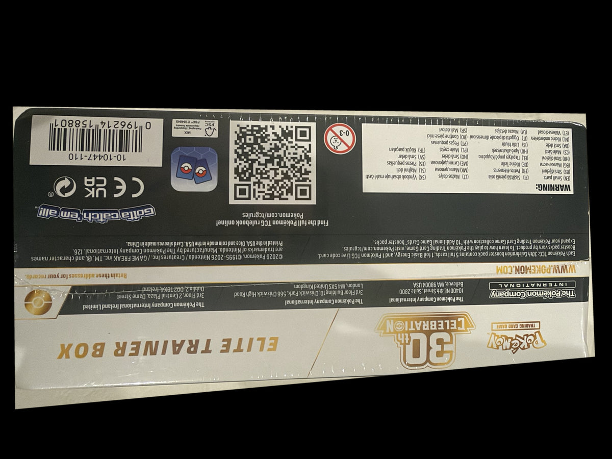 Bottom of sealed 30th Celebration Elite Trainer Box with barcode